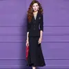 (Em estoque)Conjunto de Duas Peças Temperamento de Alto Padrão Para Ir ao Trabalho Conjunto de Saia e Blusa de Bolinhas D10299