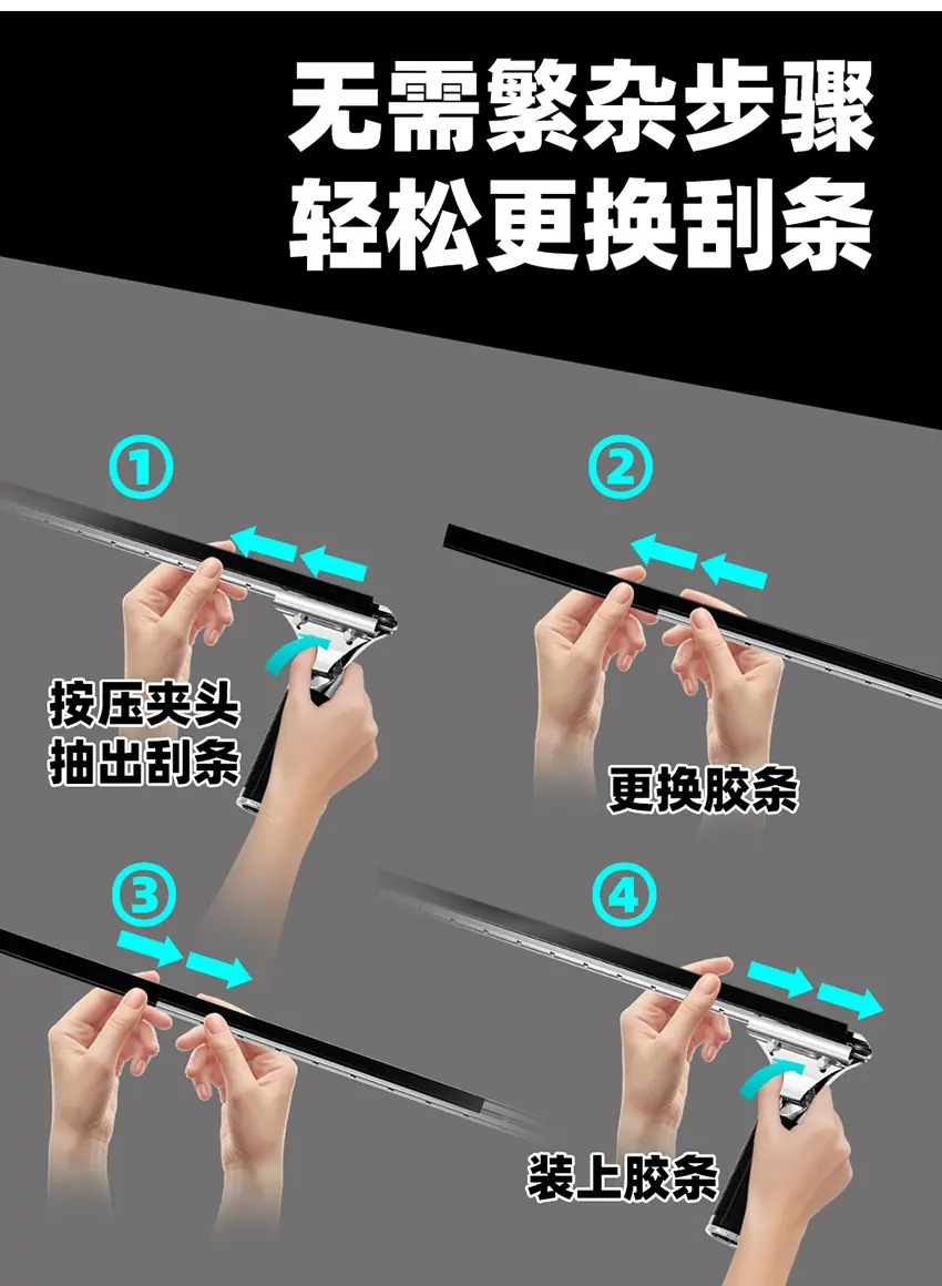 擦玻璃神器 刮水器 玻璃擦 擦玻璃 玻璃刮 玻璃刮水器 擦窗神器 玻璃清洁器 擦玻璃神器高层 擦玻璃神豁家用 刮玻璃的神器 擦玻璃器 保洁专用玻璃刮子 保洁专用擦玻璃器 玻璃擦双面擦神器 保洁专用工具 家居神器 玻璃清洁神器 保洁 擦玻璃专用工具19.jpg