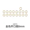 Molde de Silicona de Resina de Cristal DIY Amapola Forma Irregular 26 Letras del Alfabeto Inglés Pendientes Colgante Pulsera Llavero