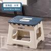 Taburete Plegable Engrosado Portátil para Exterior Picnic Camping Silla Banco Portátil Taburete de Tren Portátil para Exterior