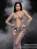 Vestido largo sexy de malla plateado-gris de alta costura, estilo sirena, con tela original, corte ajustado, para actuación en bar/DJ