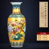 Vaso Cerâmico Esmaltado Estilo Palácio Chinês Jingdezhen Cerâmica Antiga Salão de Exposições de Arranjo Floral Vaso Decorativo