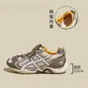 Gu YunSapatos de Pai com Solado Grosso de Malha Femininos 2026 Outono Novo Estilo Sapatos de Caminhada ao Ar Livre Sapatos Esportivos Casuais Versáteis Femininos