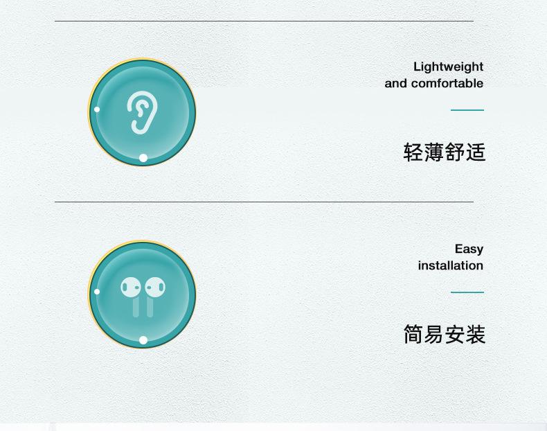 airpods3耳机帽挂式保护套详情_04.jpg