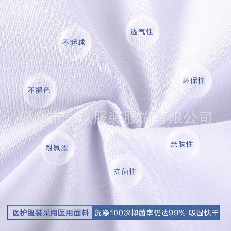 109