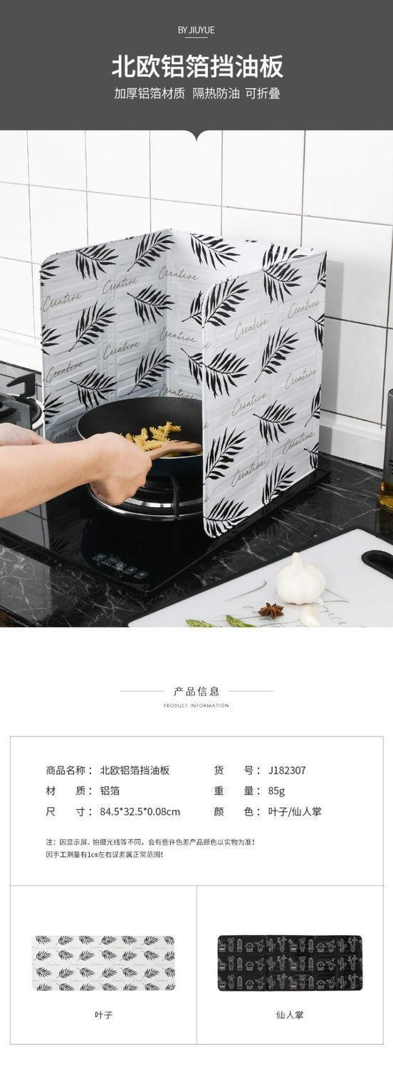 92740ff8-01cb-40bc-a307-0048d1de2969.jpe