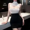 Lencería Sexy, Uniforme de Secretaria Sexy, Falda Ultra Corta Ajustada a la Cadera, Pijama Apasionado, Conjunto de Tentación, Lencería Femenina para Coquetear