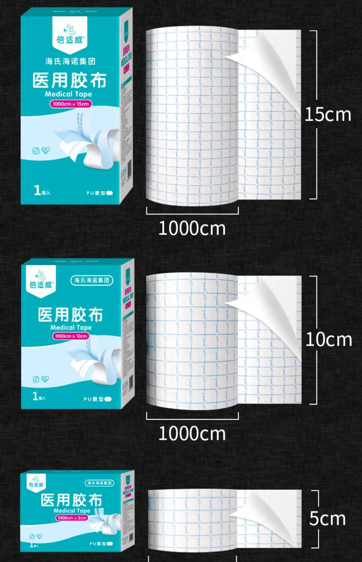 详情图11.jpg