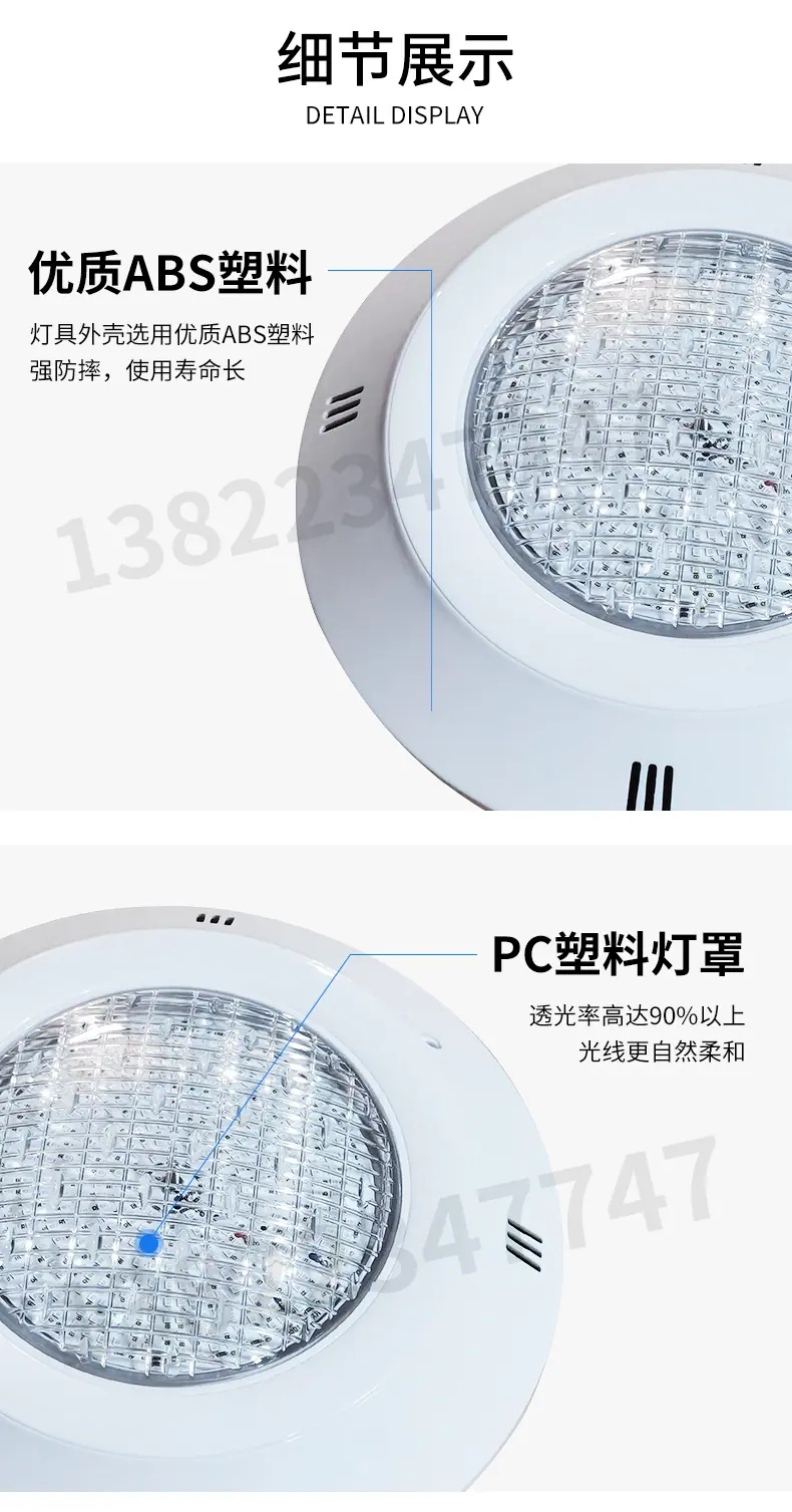 详情页_08