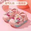 Nuevas sandalias infantiles de dibujos animados con suelas blandas y diseño antideslizante, estilo My Little Pony, para niñas y niños pequeños, adecuadas para el verano al aire libre, zuecos de punta cerrada