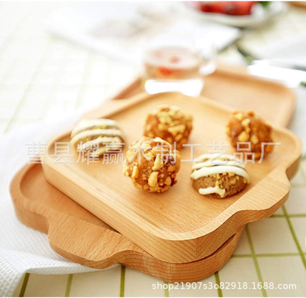 木质方形水果面包托盘榉木下午茶点心盘创意带把手餐盘BSCI