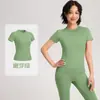 Ropa de Yoga Nude para Mujer, Ropa de Fitness Delgada, Tops de Yoga Deportivos Ajustados de Secado Rápido, Camisetas de Manga Corta para Correr y Fitness