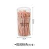 Conjunto de garfos de fruta palito de fruta plástico descartável dois dentes doméstico garfo de fruta bolo sobremesa garfo pequeno de sobremesa