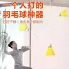 Dispositivo de Entrenamiento Individual de Bádminton con Cuerda de Rebote Automático para Una Persona para Practicar en Interiores, Herramienta de Práctica para Estudiantes con Rotación de Ventosa