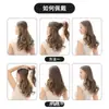 Peruca, Linha de Pesca de Fibra Química, Peruca Cortina de Cabelo, Cabelo Longo Liso, Extensões de Cabelo Sem Costura, Produtos para Linha do Cabelo de Seda de Alta Temperatura