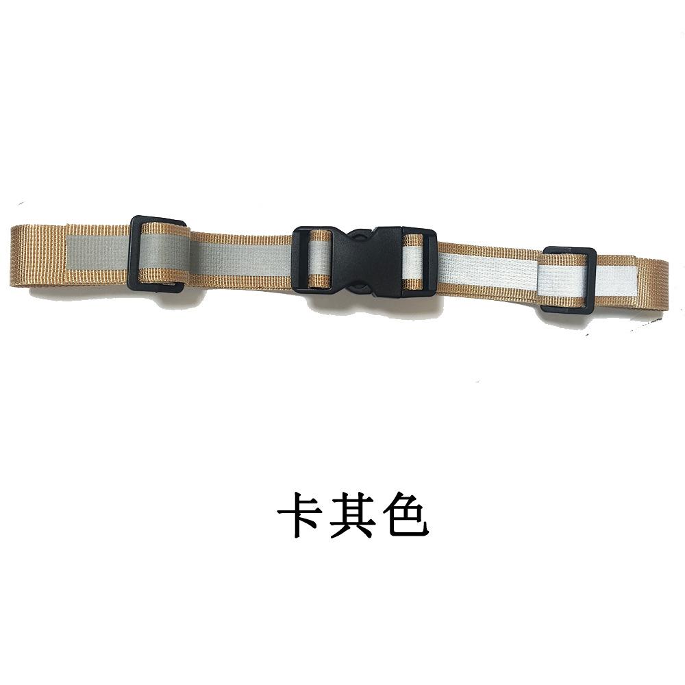 卡其色
