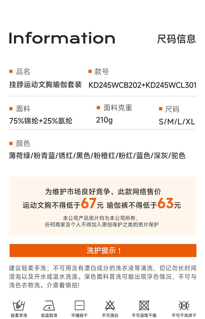 详情_11.jpg