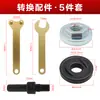 Kit de Conversión Pequeño para Máquina de Corte para Convertir un Taladro Manual en una Herramienta de Pulido y Rectificado, Incluye Accesorios y Herramientas para Convertir un Taladro Manual en una Amoladora Angular