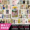 100 Piezas de Cartas de Tarot Retro, Pegatinas Impermeables Culturales y Creativas, Tarjetas, Cuadernos, Decoraciones de Papelería, Pegatinas de PVC al por Mayor