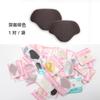 Pegatinas para Zapatos de PU Regalos Pequeños Zapatos Nuevos Pegatinas Anti-Desgaste para Pies Pegatinas para Talones Zapatos Grandes Sin Talón Transpirables Anti-Desgaste Pegatinas de Colores para Talones