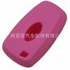 Adecuado para Ford Nuevo Mondeo Llave Inteligente de 3 botones Bolsa de Silicona para Llave Cubierta de Goma Suave para Llave Cubierta para Bolsa de Control Remoto de Coche