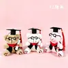 Bonecas Fofas Boutique de 4 polegadas, Bonecas, Brinquedos de Pelúcia, Pingentes Pequenos, Enfeites, Pegadores de Brinquedos para Venda no Atacado, Pingentes para Mochila Escolar
