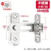 Cerradura de pestillo engrosada de acero inoxidable, Pestillo de puerta antirrobo, Montaje superficial para puerta de madera, puerta de hierro y ventana, Pestillo de seguridad antirrobo, Cerrojo de puerta, Candado