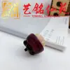Colgante de madera maciza de plátano, mangostán y berenjena para aliviar el estrés, llavero y accesorio de mano creativo estilo chino Yiming Xianyuan para parejas