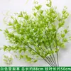 Plantas Verdes Flores Artificiales Hierba Aspargo Colgante Decoración de Fondo de Arte Floral para Bodas Flores Falsas Estilo Bosque Escenario de Boda Arreglo Floral