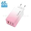 Carregador Colorido Retangular com Gradiente Acc Carregamento Rápido e Luz, Cabeça de Carregamento Multi-Porta Adaptador de Energia 5V2A 12W