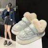 Botas de Nieve Impermeables, Antideslizantes y Cálidas para Parejas, Zapatos de Invierno Cortos con Terciopelo Adicional y Algodón Engrosado para Hombres y Mujeres