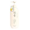 Ojialini serie de aminoácidos fragancia de cereza para la noche champú acondicionador para el cabello y el cuerpo botella grande venta al por mayor de fábrica