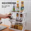 Estante de almacenamiento pequeño de capas sin clavos para baño estante de almacenamiento para lavar el baño apilable de tres capas estante de almacenamiento para papelería