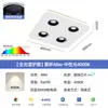 Lámpara de Techo Ultradelgada Creativa LED para Dormitorio Foco de Superficie para Sala de Estar Sin Luz Principal Lámpara de Habitación Cuadrada Lámpara Audaz