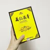 Bolsas de Embalaje de Plástico Yakang Lida para Parches de Acupuntura, Bolsas de Plástico para Embalaje de Parches de Fisioterapia
