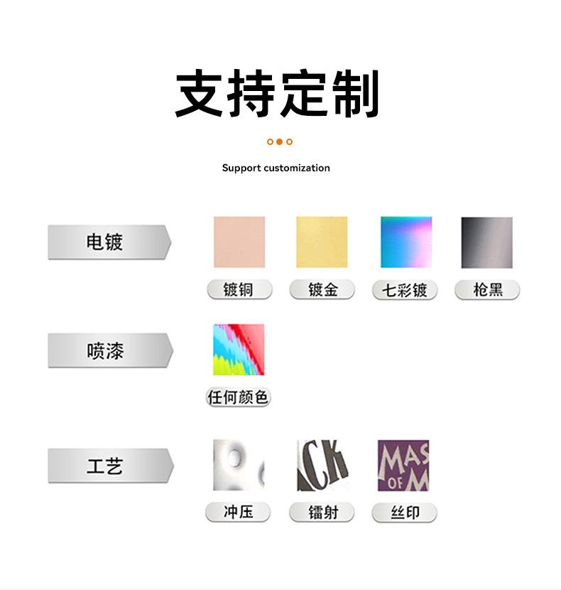 椭圆竹架带横杆套装_17