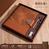 Set de caja de regalo para cuaderno, personalizable con impresión de logotipo, cubierta de cuero gruesa de alta resistencia, cuaderno de trabajo de alta gama, papelería premium