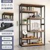 Nova prateleira de exposição estilo chinês para sala de chá, armário de exposição de chá, não é madeira maciça, montado na parede, prateleira decorativa minimalista moderna para sala de estar