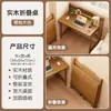 Mesa dobrável de madeira maciça para estudantes, uso doméstico, quarto, mesa simples, escrivaninha de cabeceira, mesa de estudo, mesa de computador, mesa de escritório