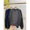 Cárdigan de Punto de Lana Gris Oscuro Perezoso para Mujer en Otoño e Invierno Retro Suave y Ceroso Botón de Corazón Mangas Raglán Chaqueta Suéter