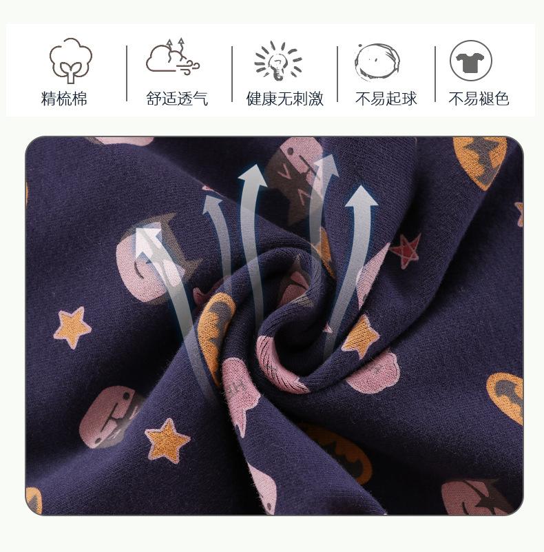 详情
