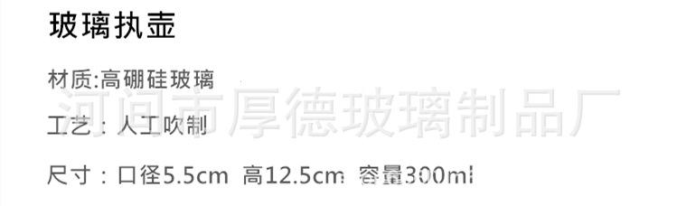 未命名_副本.jpg