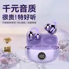 Auricular Bluetooth D151 con Clip, Súper Cómodo, No Intraural, Todo Incluido, Elegante Proceso de Galvanoplastia, Larga Duración de Batería con Pantalla Digital en el Oído