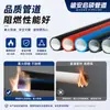 Tubo flexible con núcleo de silicona ignífugo de HDPE, conducto para cableado eléctrico, conducto ignífugo para cableado minero, tubo de protección de cables para alumbrado público y minería