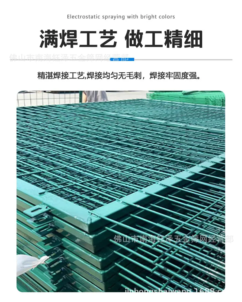 南海钰泽详情页_06.jpg