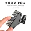 Entrega de Tintura de Cabelo, Pente para Tratamento Capilar, Escova Dupla Face para Tratamento Capilar, Ferramentas Descartáveis para Tintura e Permanente, Itens de Entrega de Creme para Tratamento Capilar