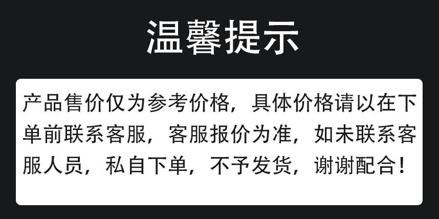 未标题-2