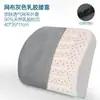 Cojín de oficina de espuma viscoelástica para cintura, cojín de verano para la espalda del coche, almohada lumbar para embarazadas