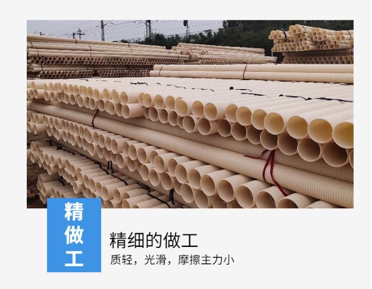 优势4