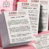 ¡Sin duplicados! 105 pegatinas de práctica diaria para mejorar tus habilidades expresivas y potenciar tus habilidades de oratoria. Pegatinas diarias de lectura y práctica